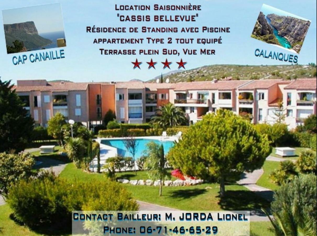 Appartement Puerta Del Sol à Cassis Extérieur photo